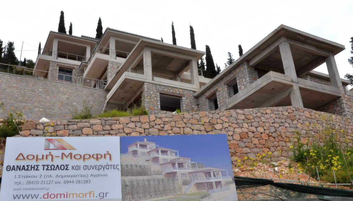 Έργο της ΔΟΜΗ ΜΟΡΦΗ