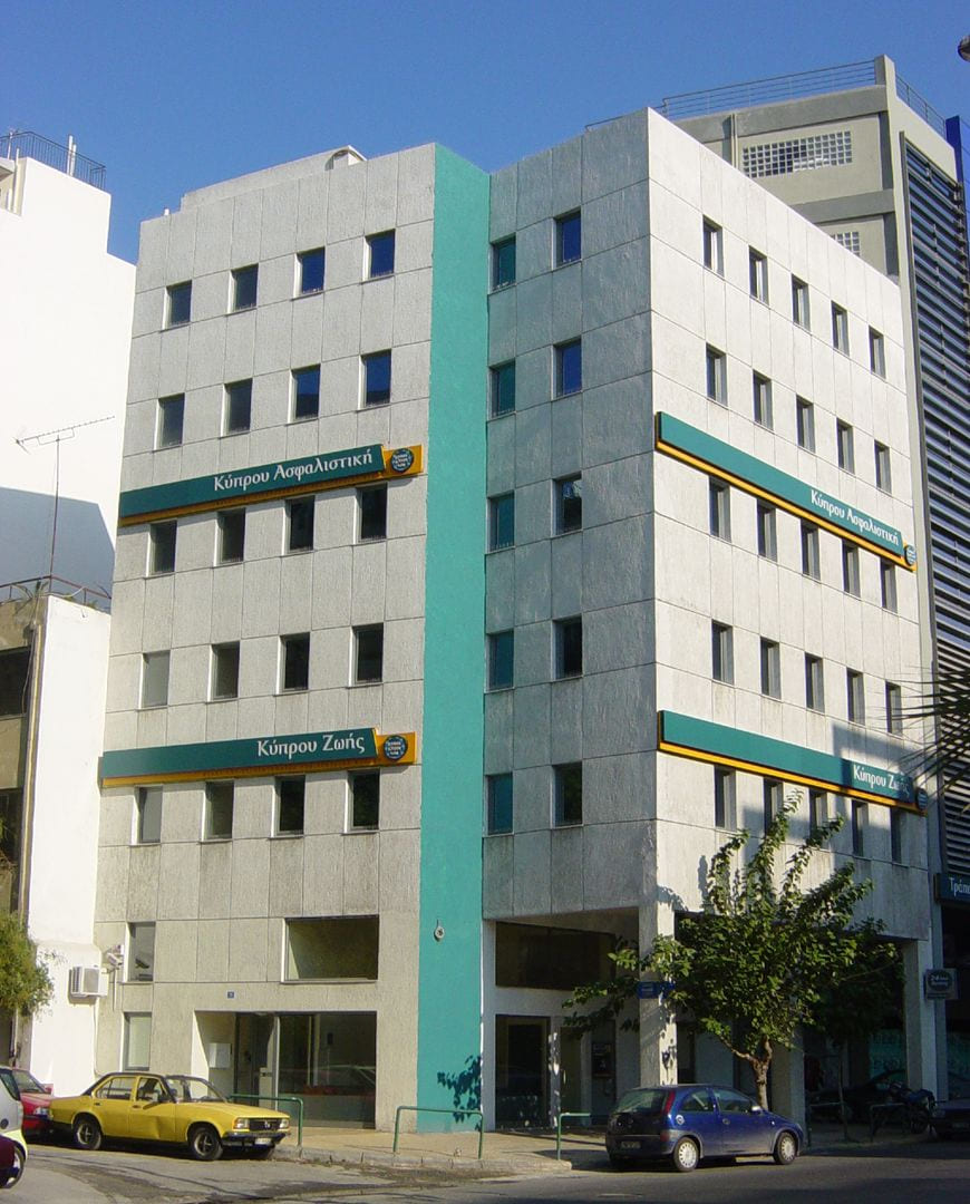 Court of Audit Building — photograph 9